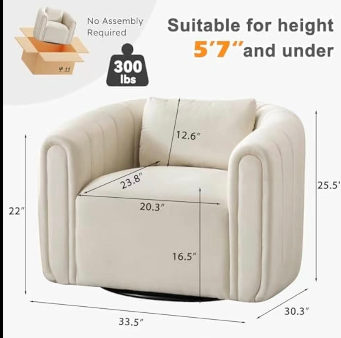 Modern Cream Swivel Lounge Chair